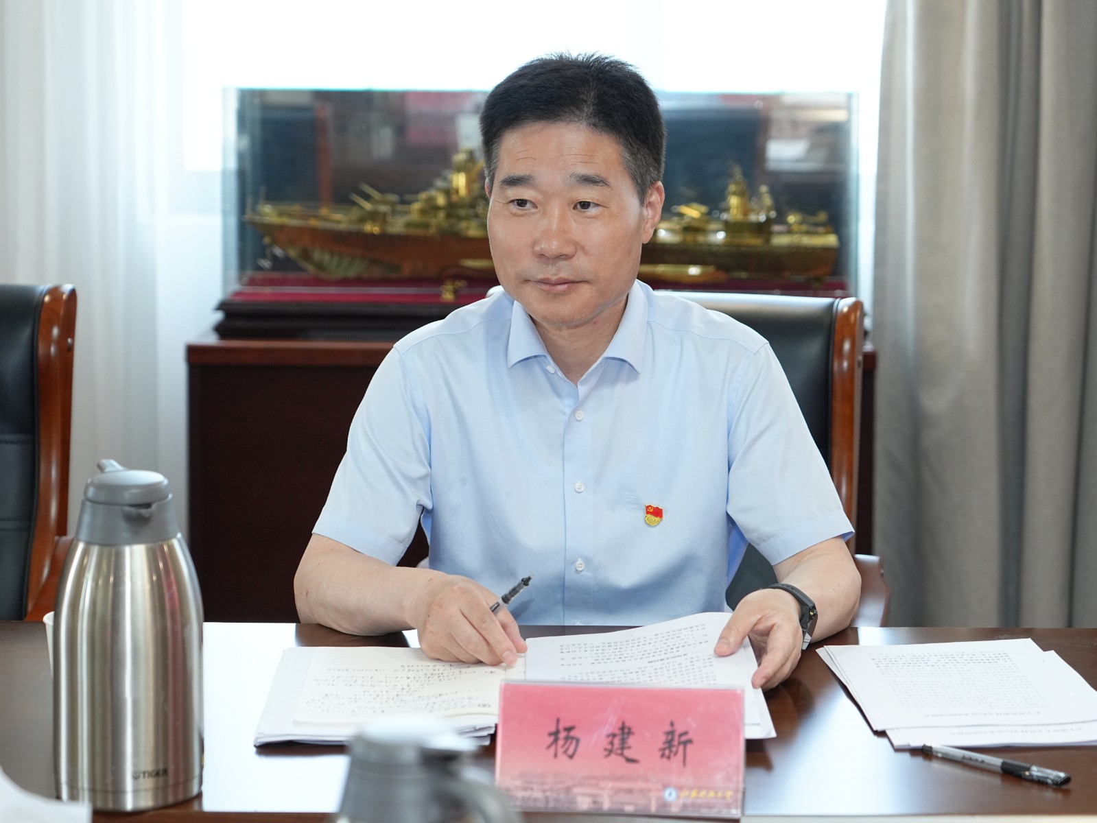 微信图片_20250529164421.jpg