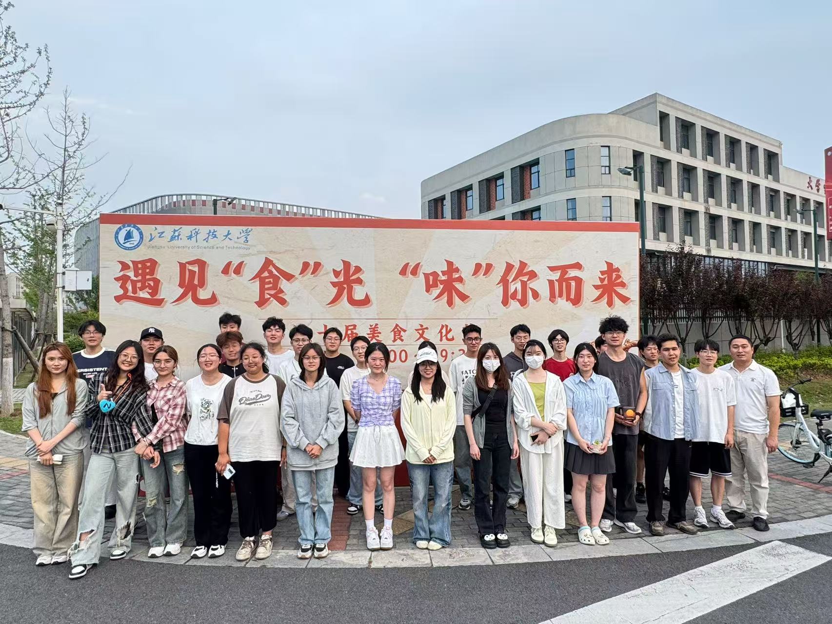 微信图片_20250519141841.jpg