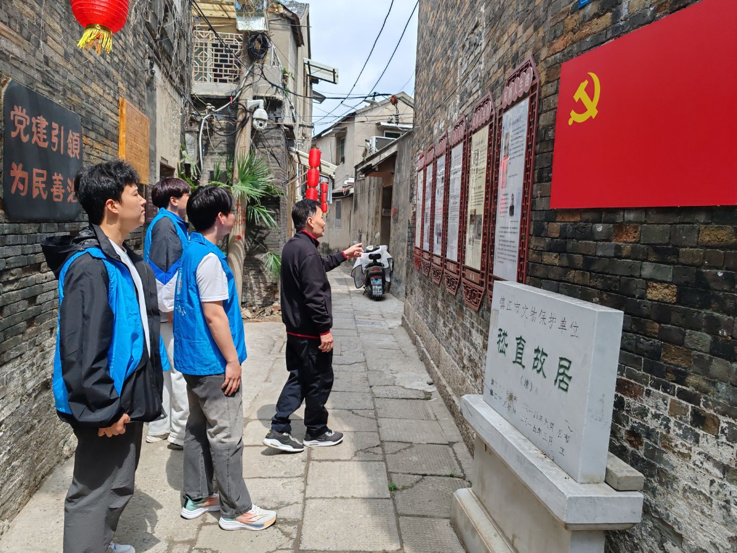 Image_546795314317454.jpg