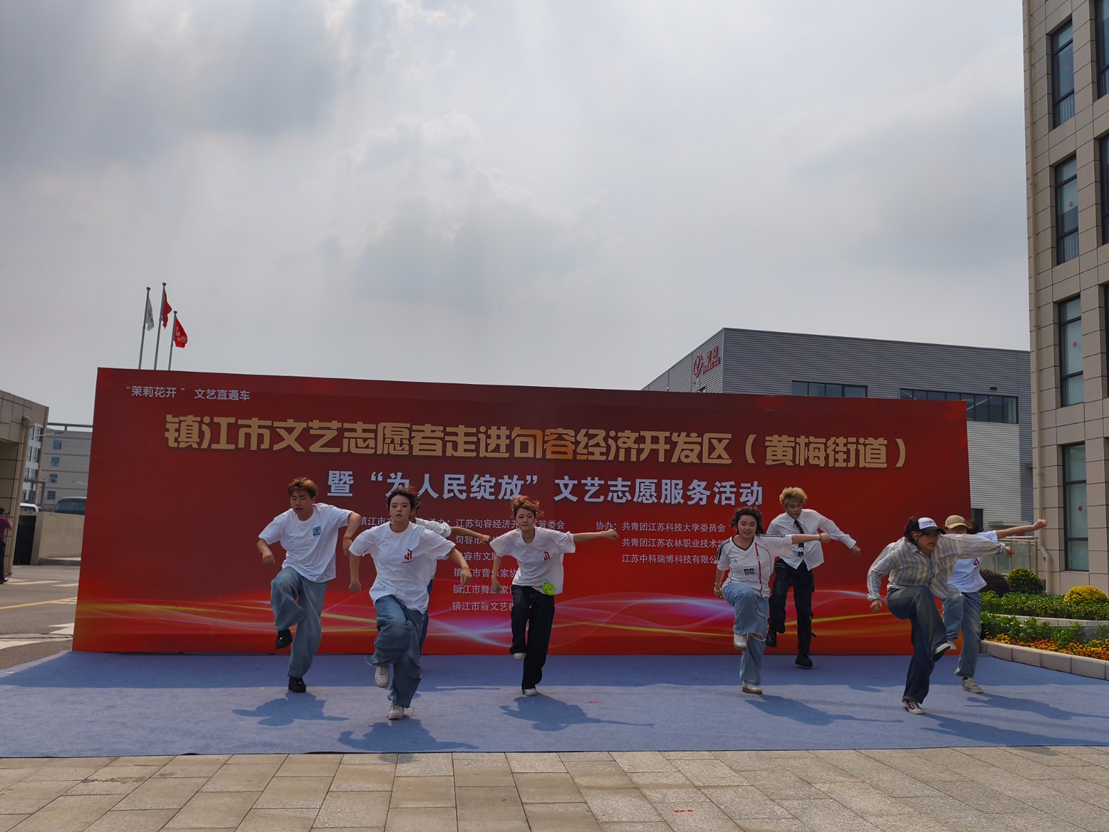 微信图片_20250523093013.jpg